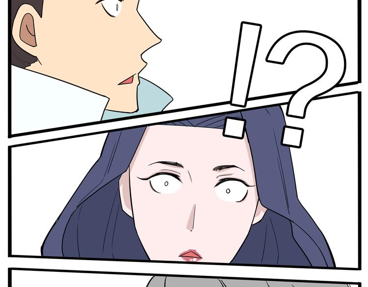 第182话 熙崽的反击87