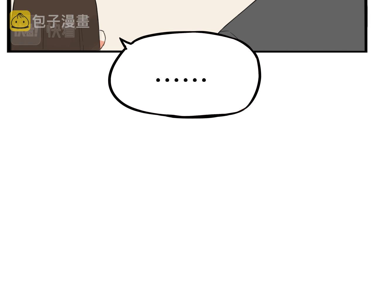235话 成为国王的女儿250
