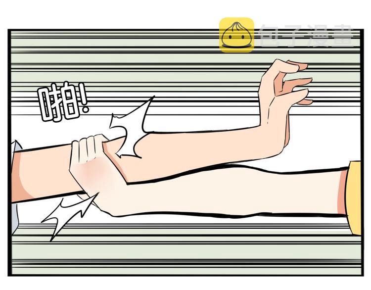 第216话 偶像选拔篇2675