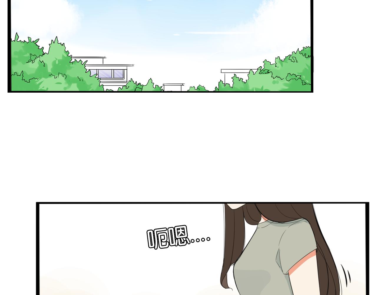 第231话 变成大人了!37