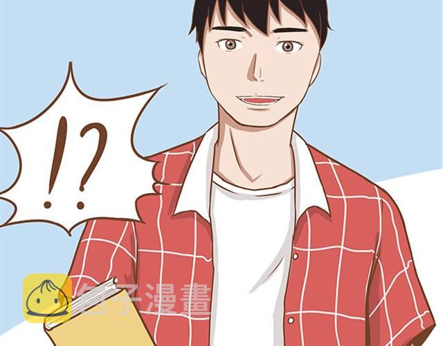 第5话 新老师居然是他？！34