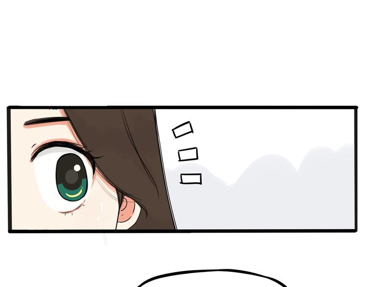 第123话 春游20