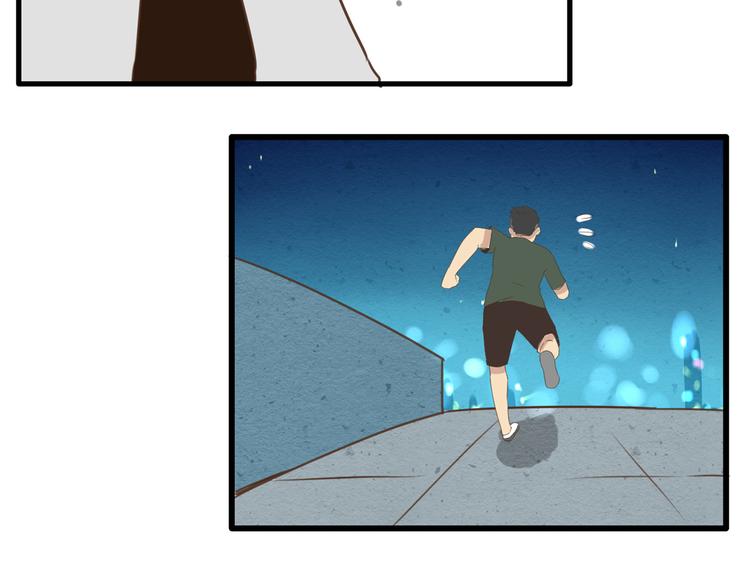 第50话 爱情的大楼轰然倒塌？48
