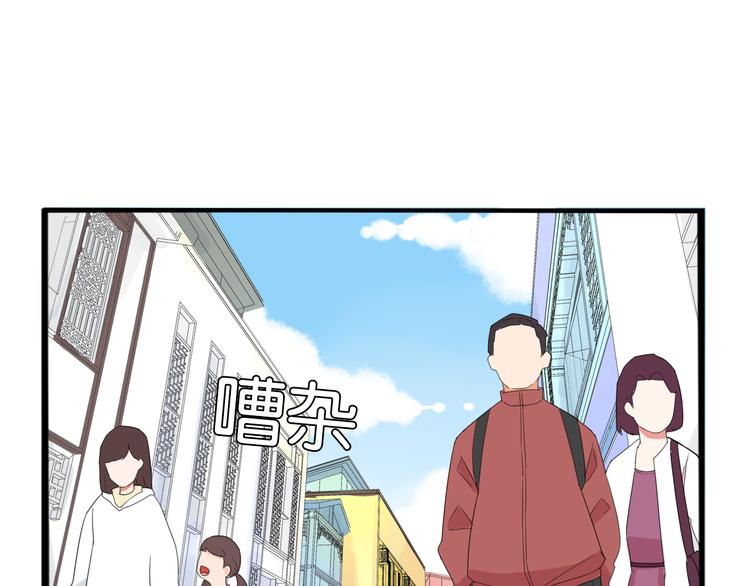 第201话 偶像选拔篇1139