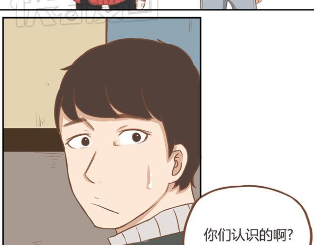 第24话 放心，不会变耽美漫画的。23