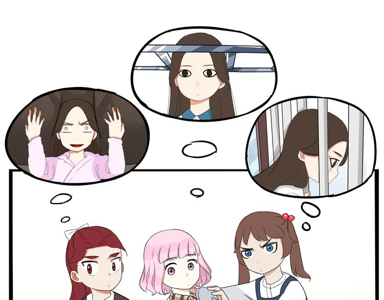 第192话 偶像选拔篇252