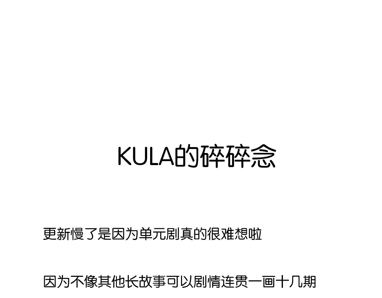 第250话文化宫91