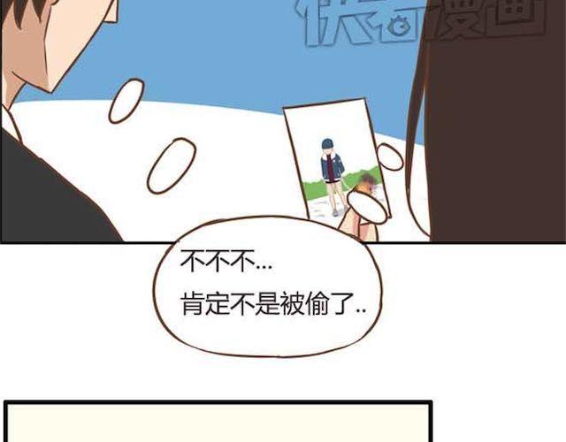 第17话 回忆一下上星期的中秋……29