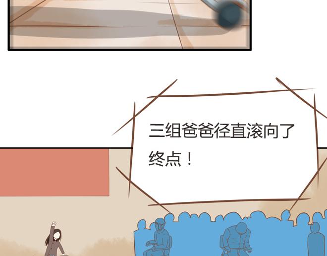 第26话 历史总是惊人的相似47