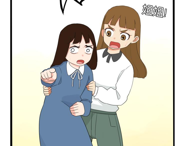 第207话 偶像选拔篇1711