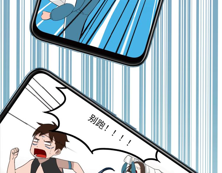 第141话 生日惊喜94