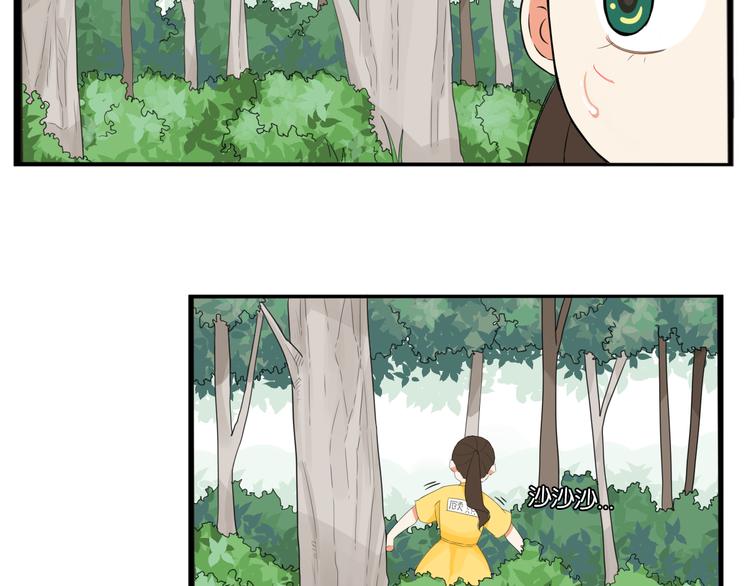 第215话  偶像选拔篇2525