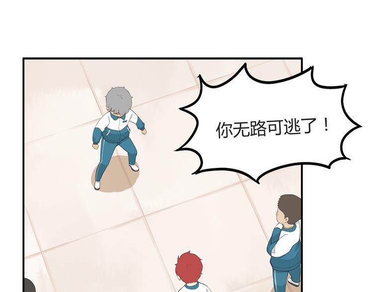 第116话 谁还不是个小公主59