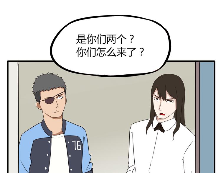 第73话 超催泪回忆重现30