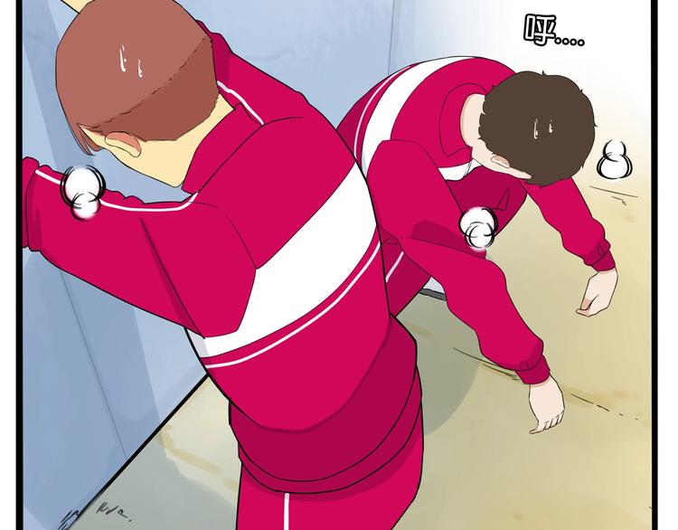 第170话 被迫营业26