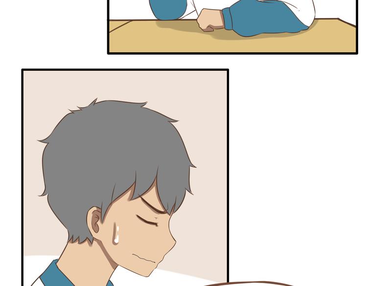 第46话 喜欢她，就告诉她24