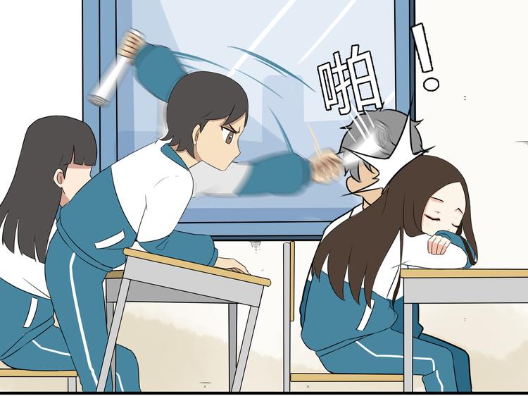 第65话 你喜欢就给你闻8
