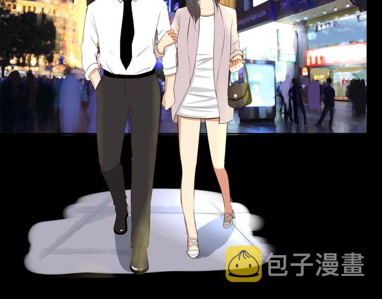 第38话 美梦总是被女儿踹翻2