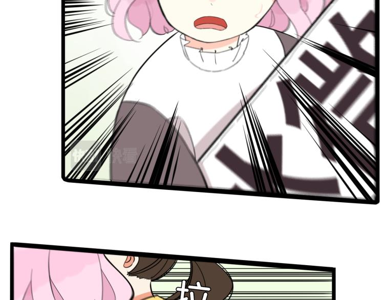 第217话 偶像选拔篇2715