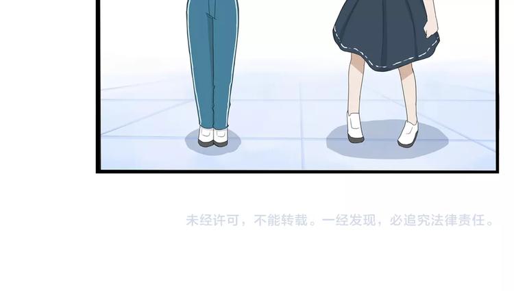 第140话 香味66