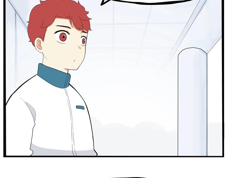 第173话 孩子王128