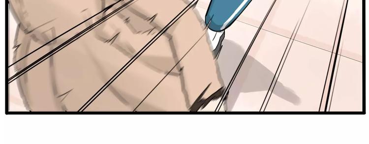 第102话 顾熙的脚61
