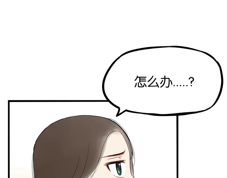 第163话 住院30