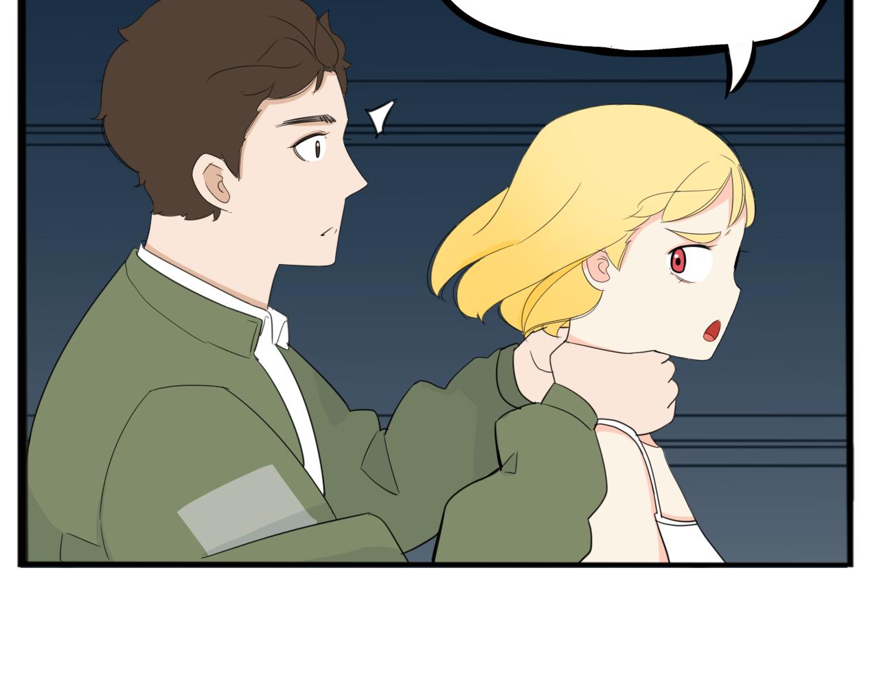 第226话 不良少女的恋情248