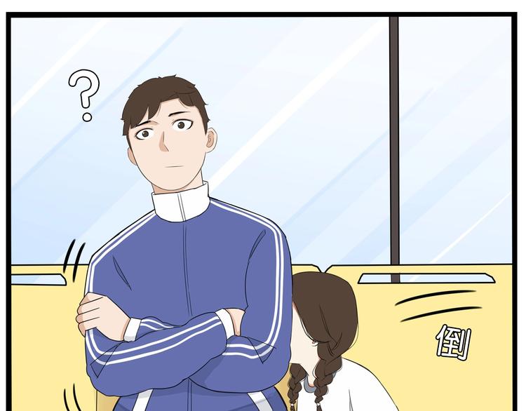 第168话 一直陪爸爸43