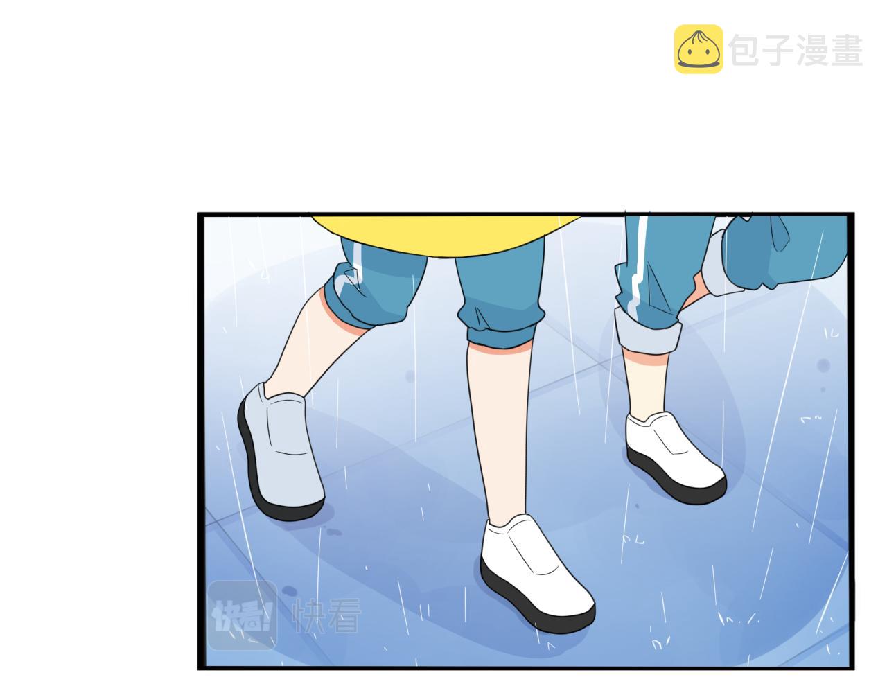 第224话 下雨天24