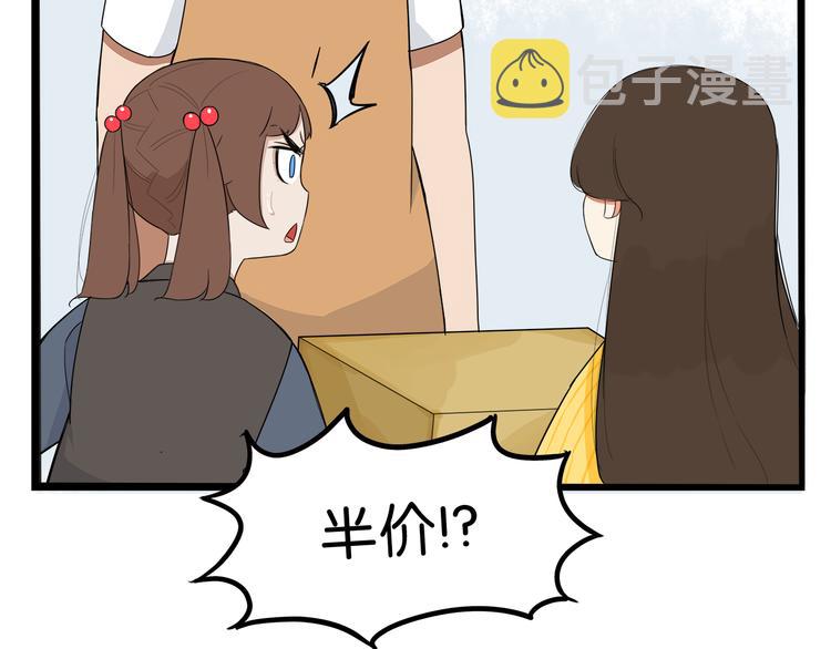 第200话 偶像选拔篇1063