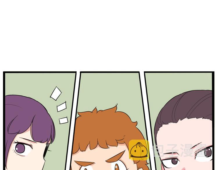 第214话 偶像选拔篇2472