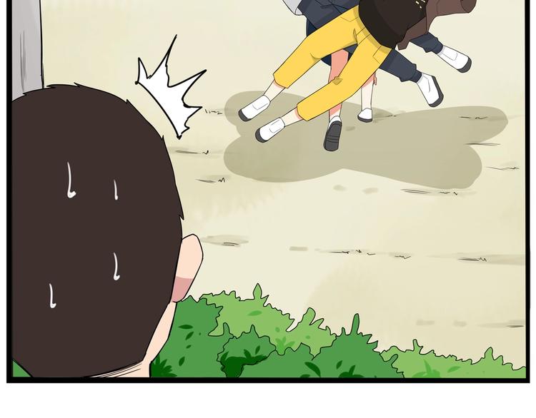 第140话 香味34