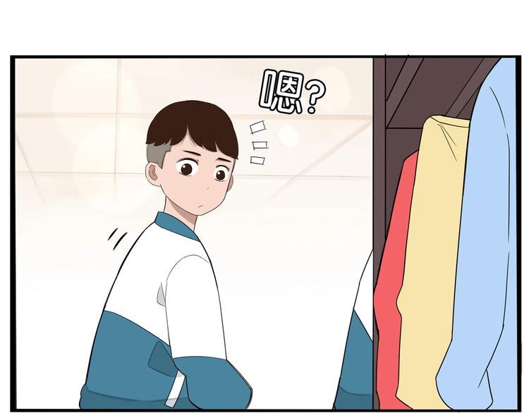 第151话  暴雷罗密欧33