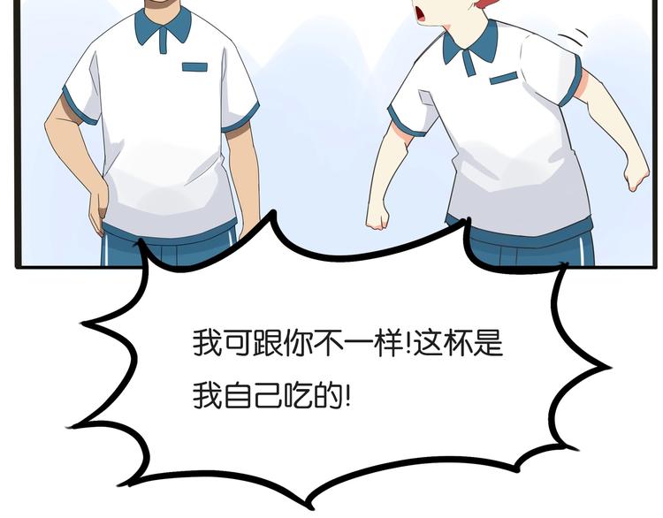 次元旋风系列第5弹20