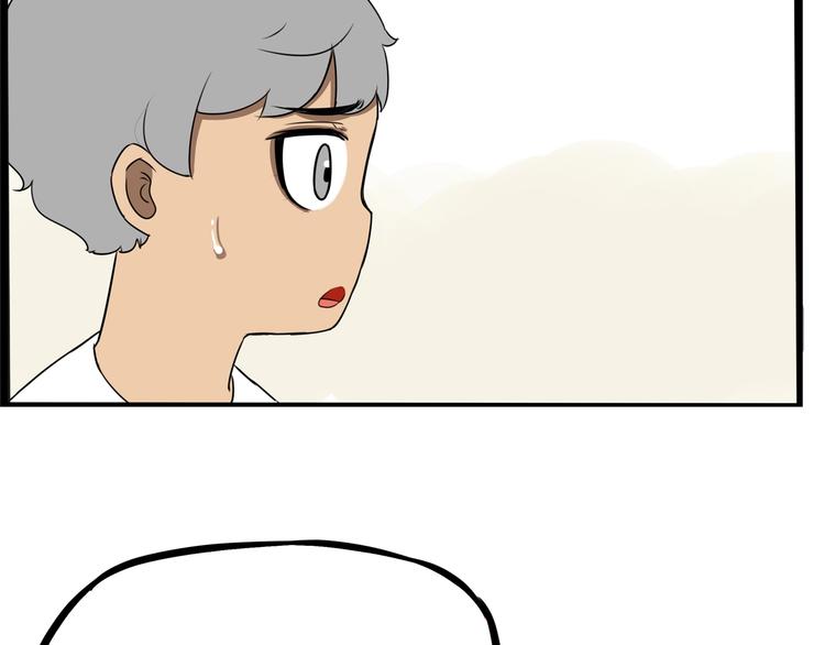 第177话  走失真相223