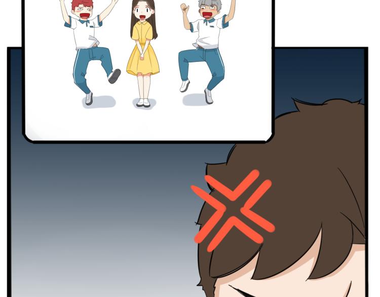 221话 小剧场7