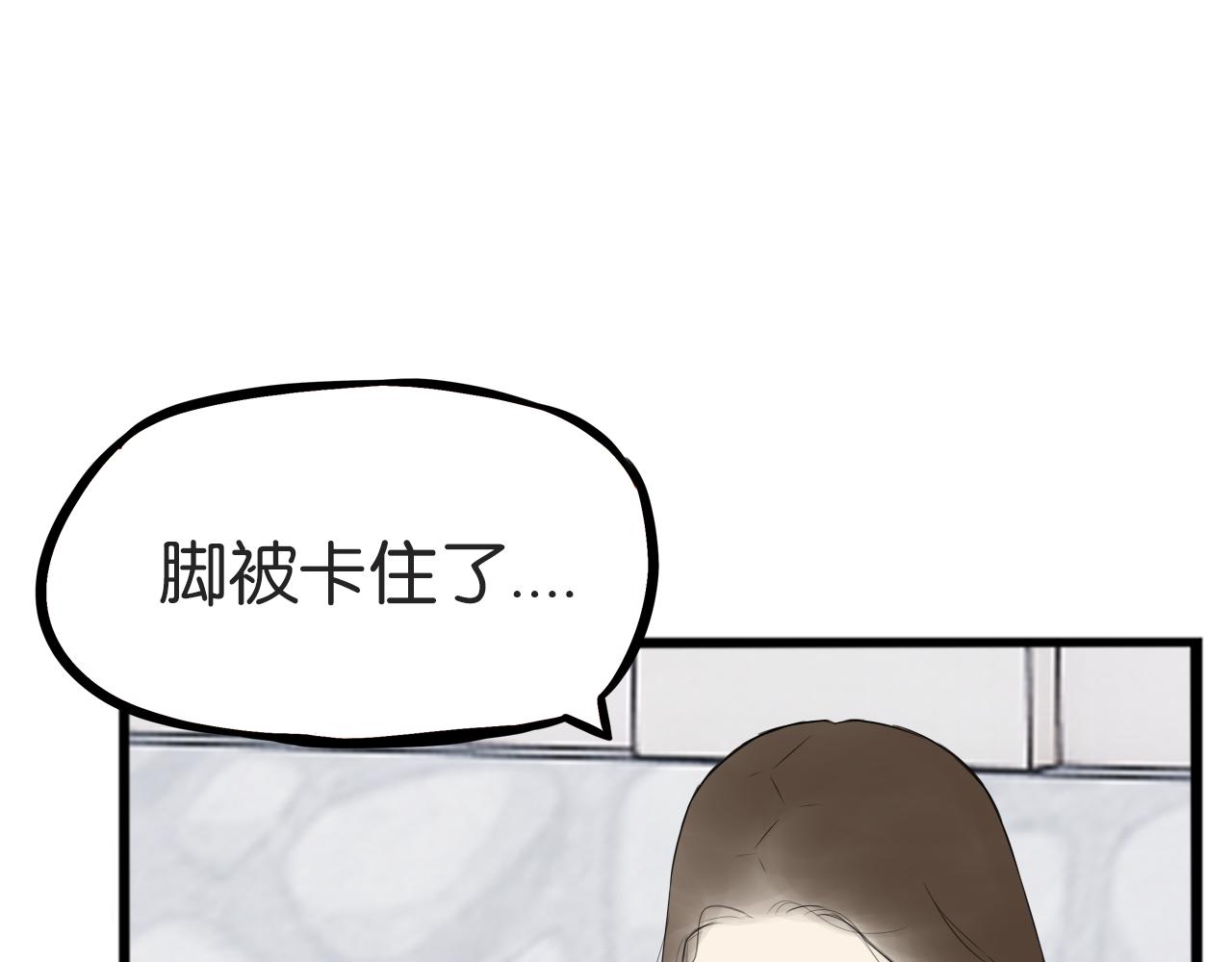 第240话  袜子14
