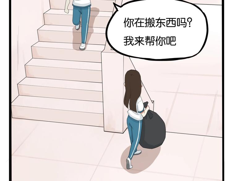 第131话 不好对付61