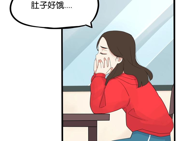 第124话 肚子的战争22