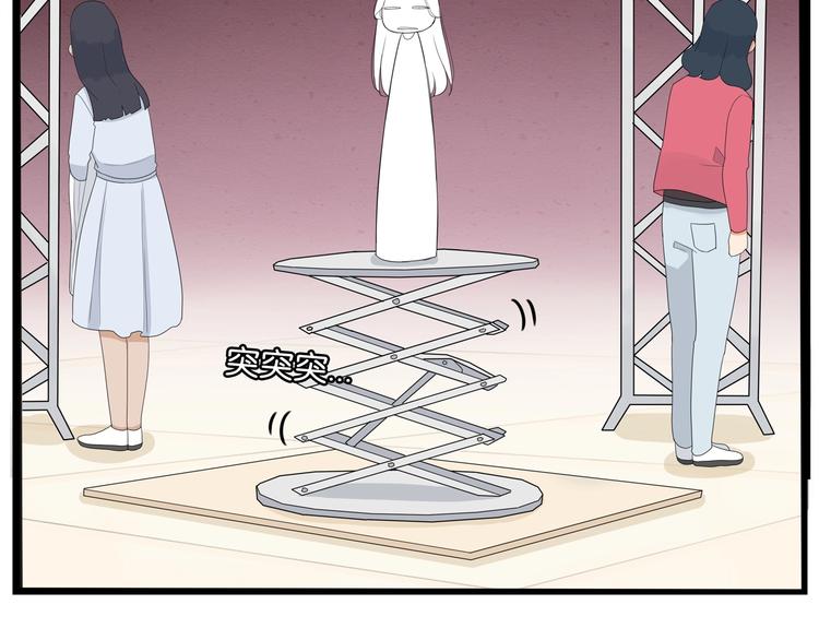 第166话 真相66