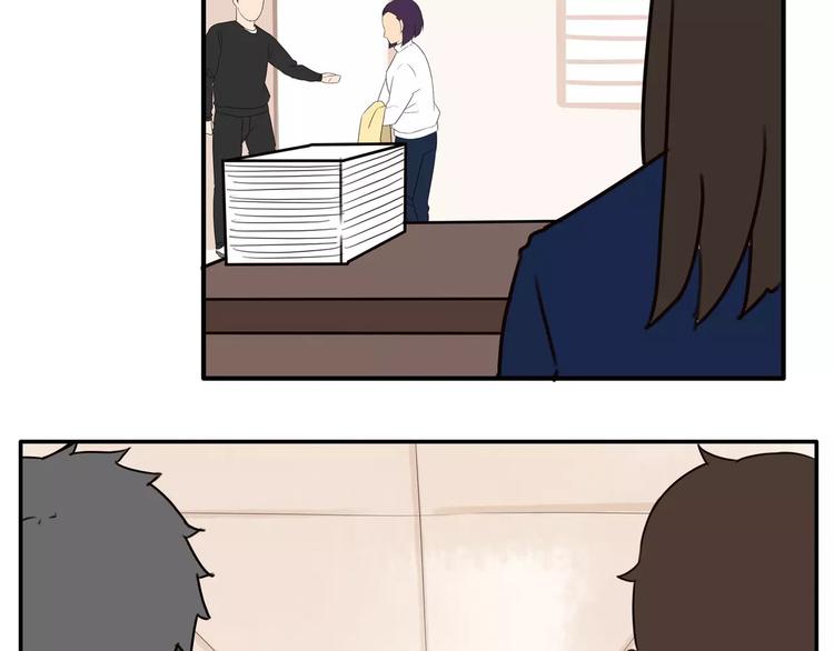 第91话 混蛋长毛的前女友47