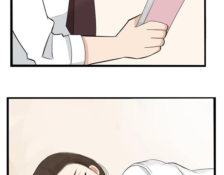 第146话 新妈妈？62