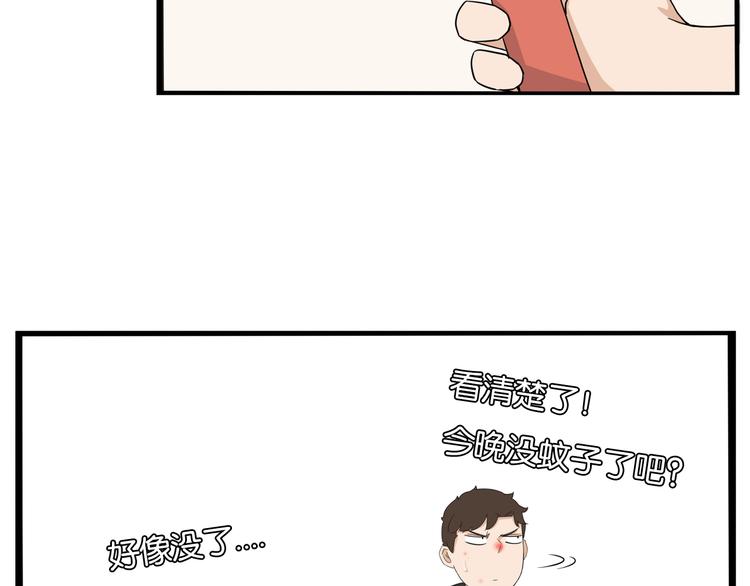 第178话 深夜的敌人64