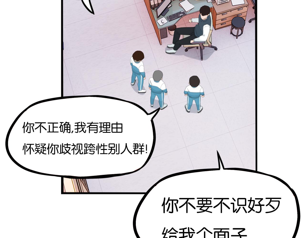 第236话 成绩37
