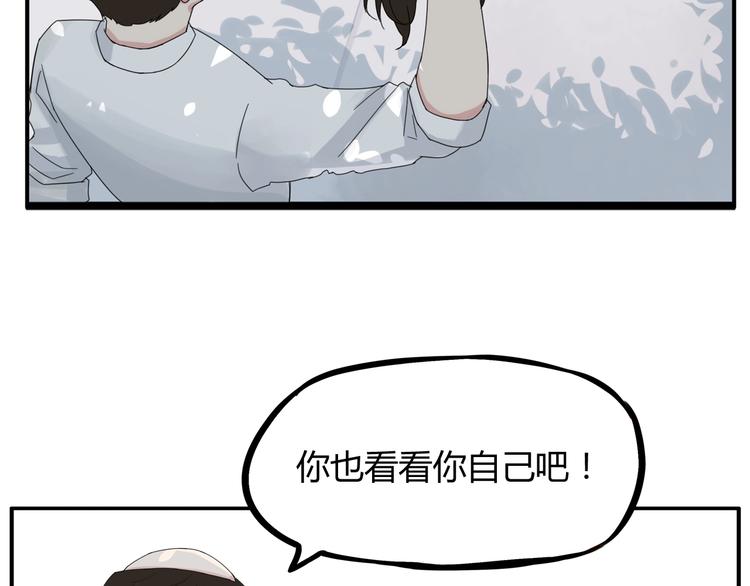 第122话 Tony之争38