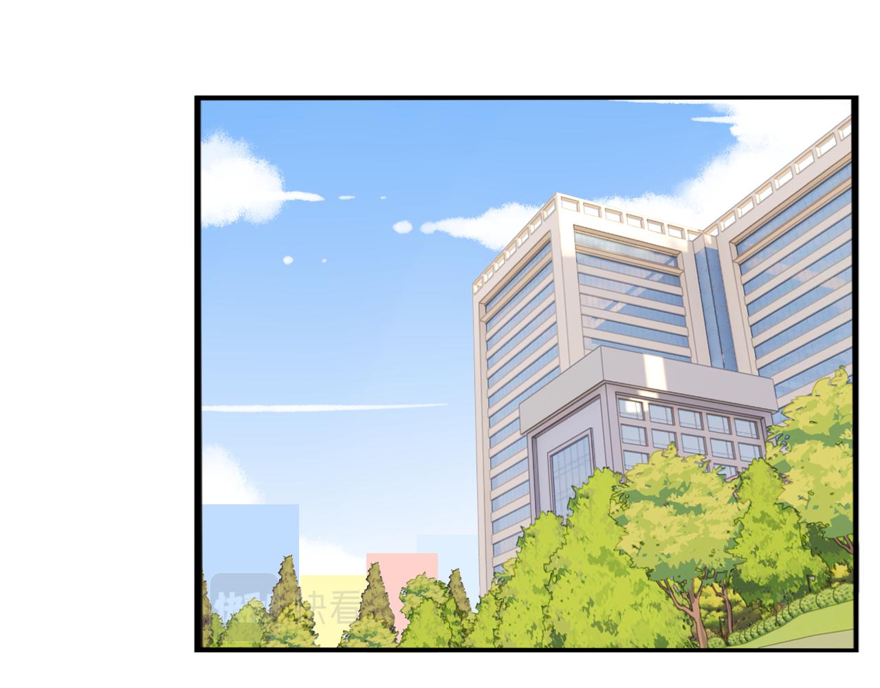 第254话 少年偶像与女孩(上）4