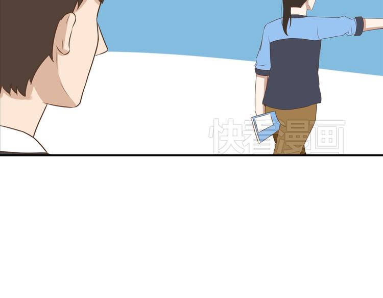 第43话 虽然不正经，但不是坏人29
