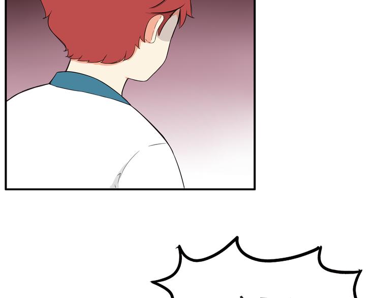 第116话 谁还不是个小公主42