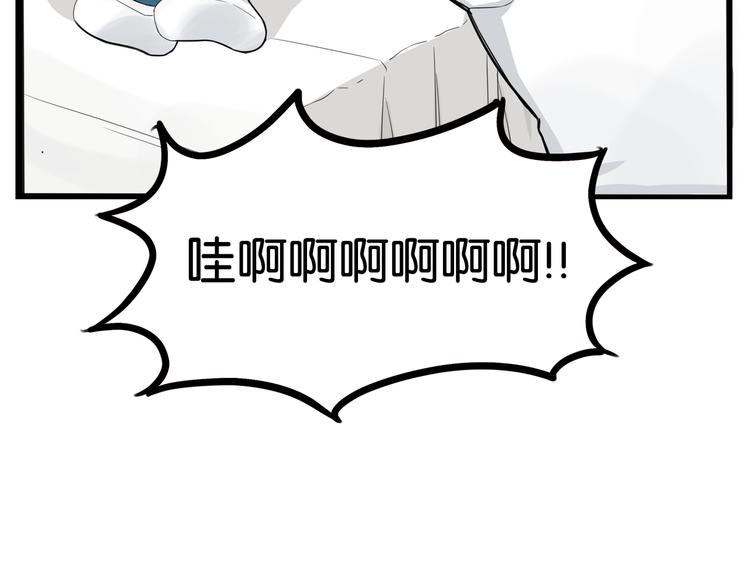 第131话 不好对付13